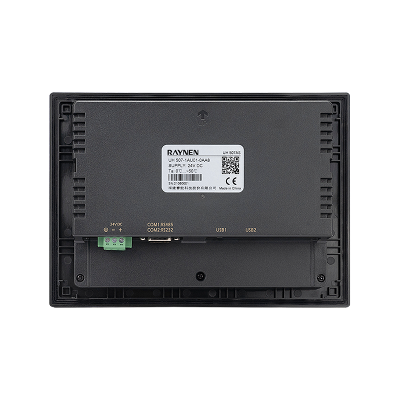 UH507 sučelje čovjeka i stroja UH507 sučelje čovjeka i stroja